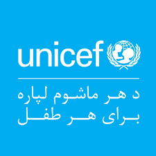 UNICEF